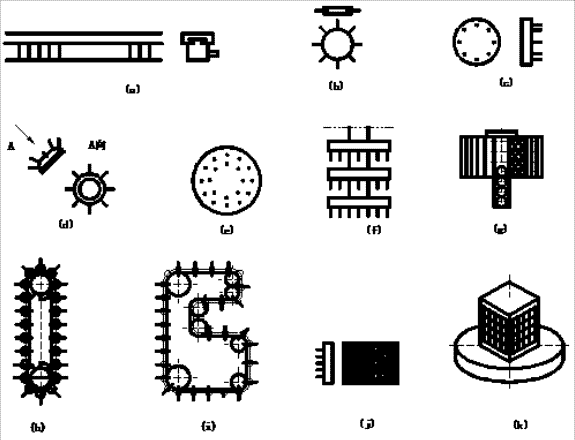 Was ist ATC (Auto Tool Changer)? 2